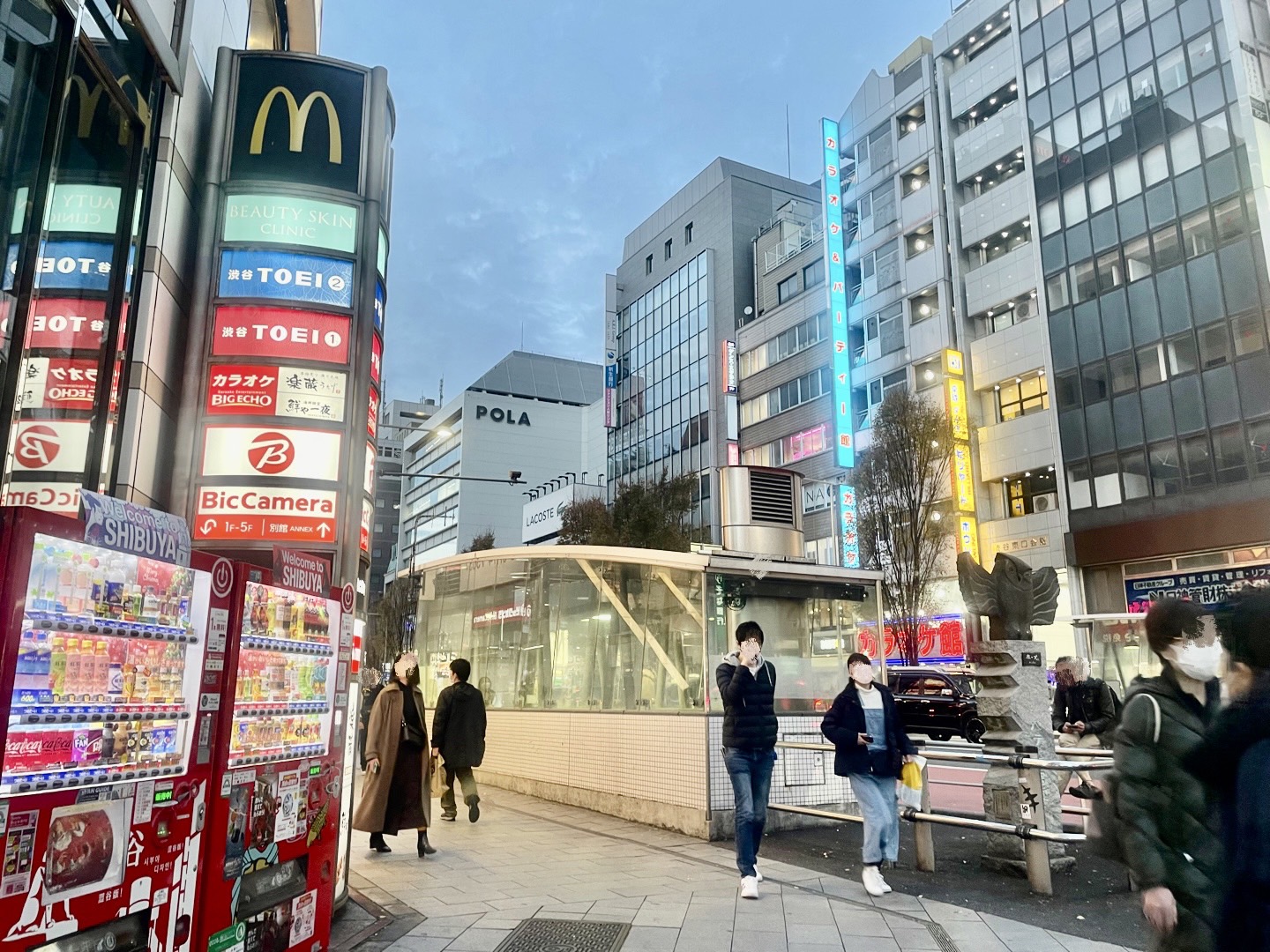 渋谷駅に到着されましたら東口（宮益坂口）に向かってください。ハチ公やモヤイ像を見かけたら間違ってます。反対側の出口になります。