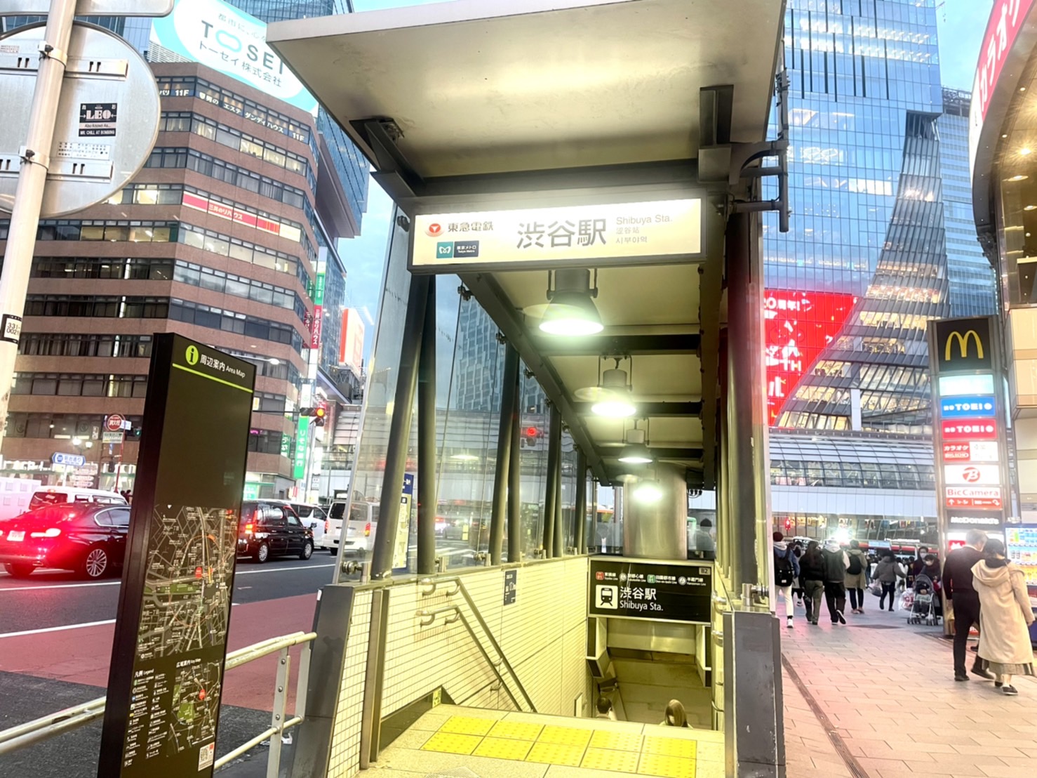 東急線・東京メトロ等をご利用の方で地下道より来られる方は9番出口を出てください。